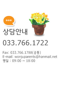 바로가기